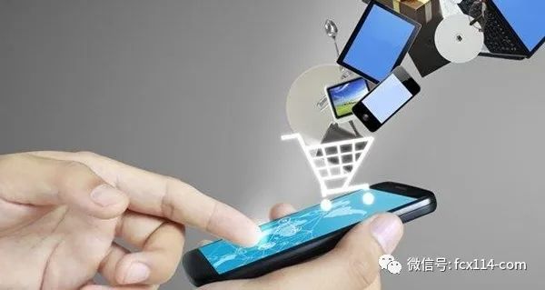 【检察日报】究竟有哪些微商销售模式涉嫌传销