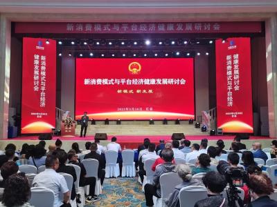 【标杆】天亿福集团树立行业诚信形象-全国持证上岗