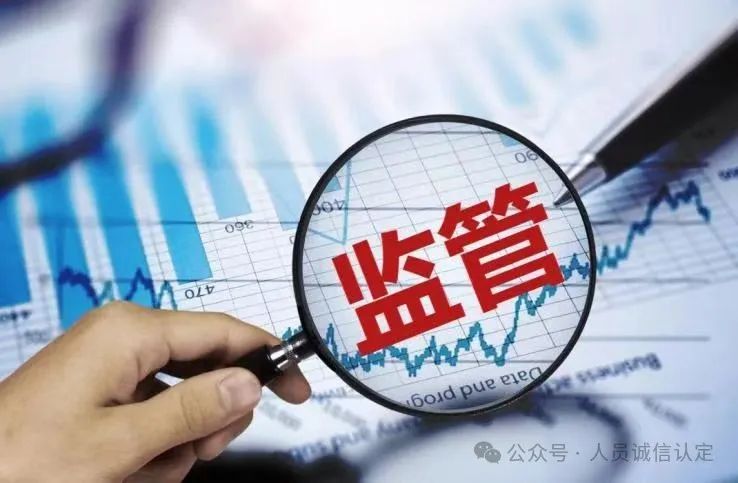 【曝光】“删除可以，拿50万”，北京公布“网暴”伤企典型案例