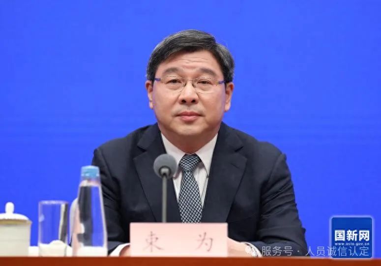 市场监管总局：将抓紧完善平台规则、直播电商等方面监管制度