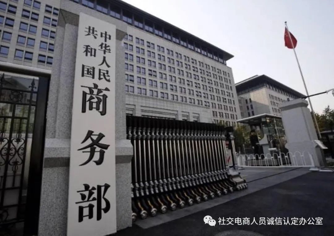 【最新发布】“数字化转型合规技能”认证即将启动