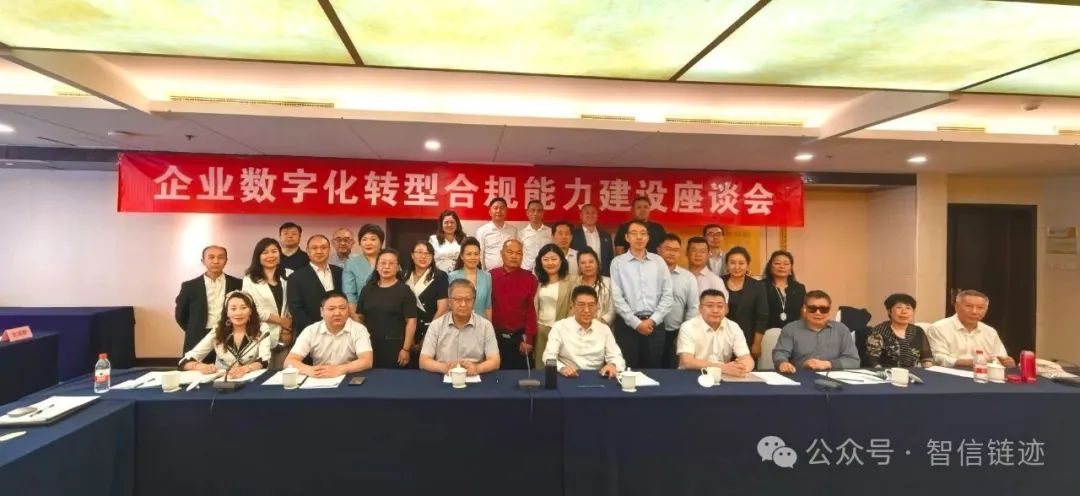 明昱AI大模型：企业领袖IP形象打造计划启动