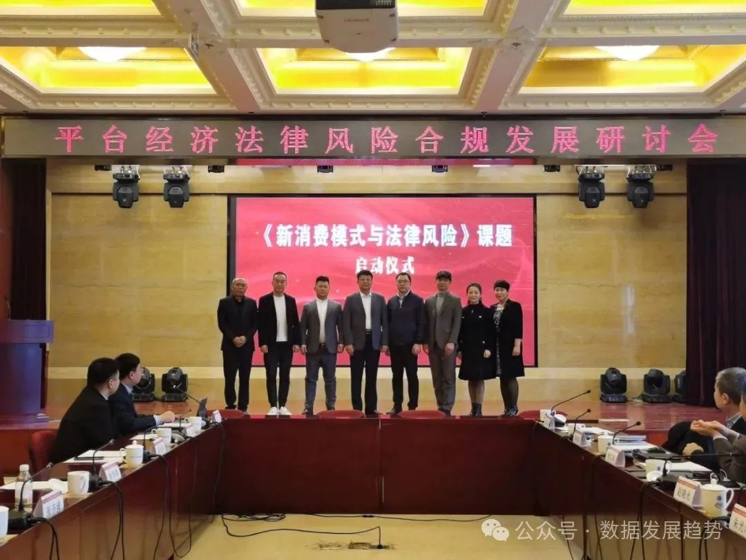 【专家观点】巩昱：AI大模型的发展趋势和企业应用实践