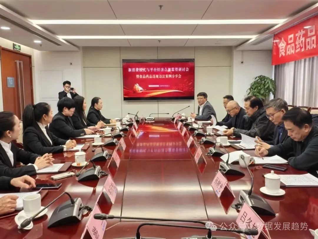 【专家观点】巩昱：AI大模型的发展趋势和企业应用实践