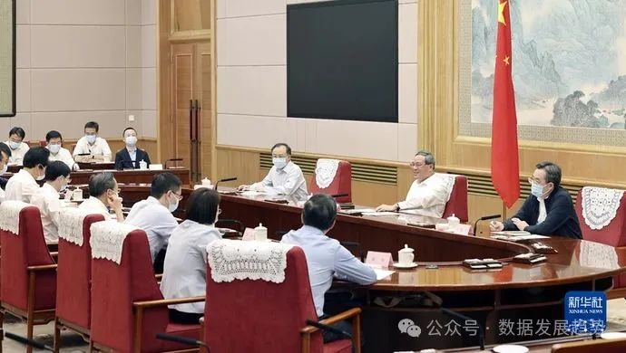 【专家发言】平台经济监管政策趋势、法律风险及应对策略