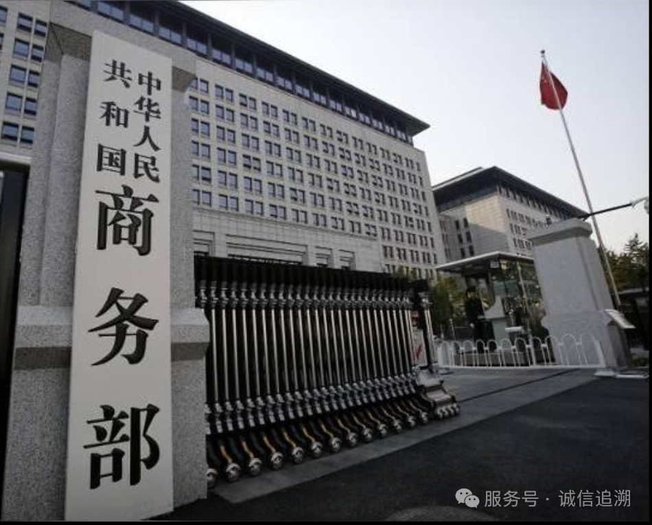 【直播就业】：权威认证+头部MCN联合培养+就业保障