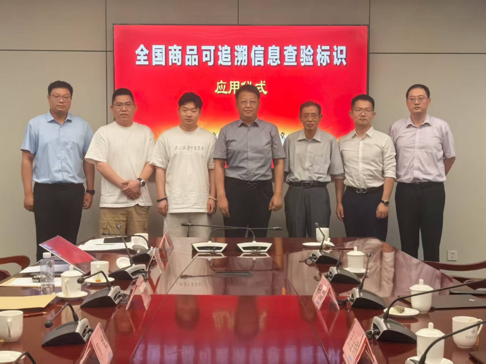 广州如霜化妆品有限公司：以创新为翼，领跑新消费时代