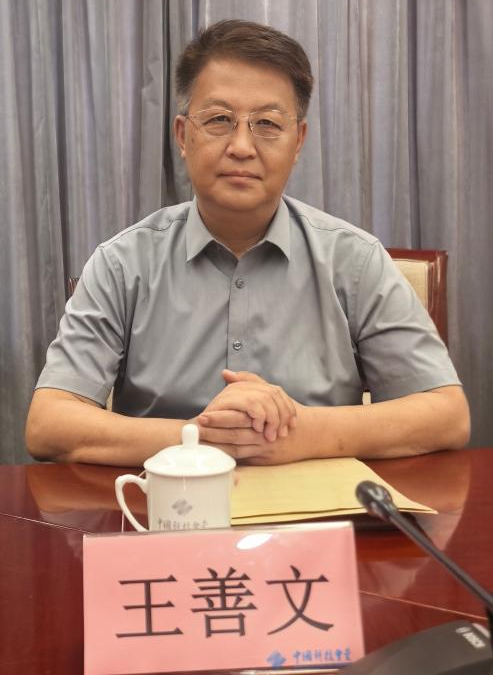 广州如霜化妆品有限公司：以创新为翼，领跑新消费时代