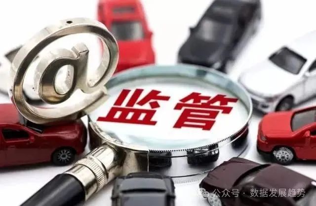 【专家论点】巩昱：从诈骗危机到信任重建，保健品私域经营的六大合规法则