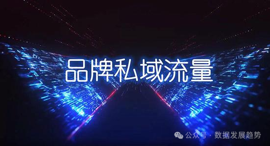 【专家论点】巩昱：从诈骗危机到信任重建，保健品私域经营的六大合规法则