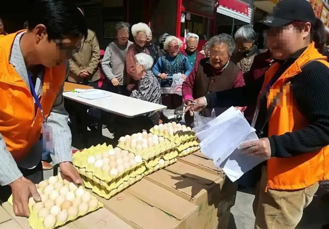 王若谷：对网络虚假宣传坑老、骗老现象的剖析与思考