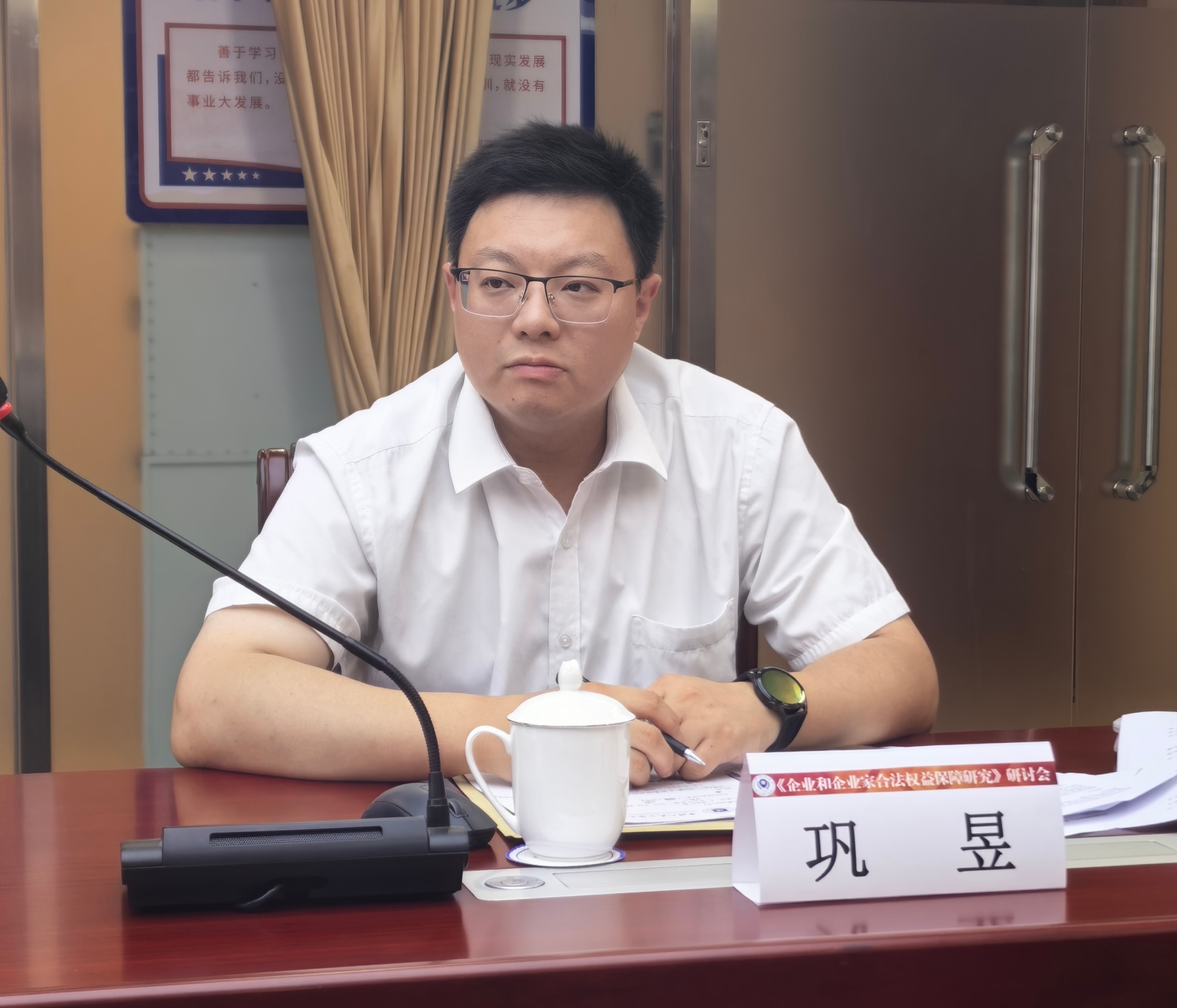 【专家解读】巩昱：企业数据遭勒索未报警被罚？等保2.0时代避坑指南