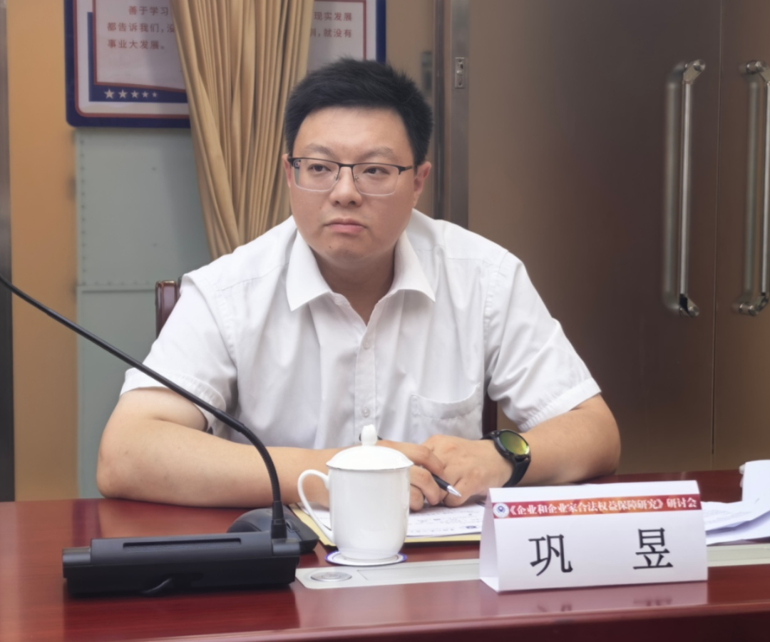 海外专利流氓如何反制