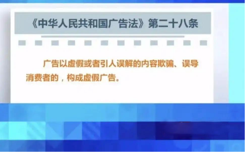 合规驱动转型：美容化妆品行业升级发展之路