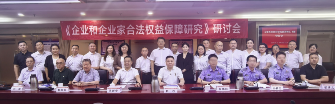 社交与直播场景下商标侵权的新特征