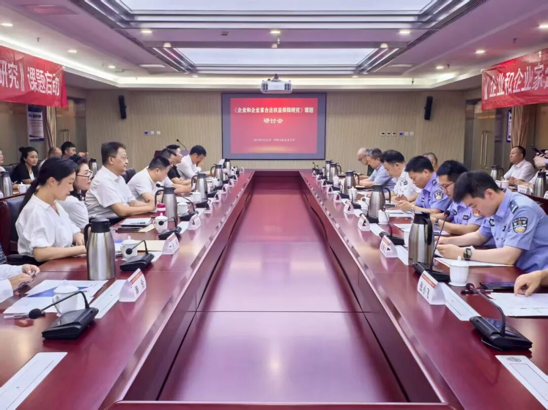 社交与直播场景下商标侵权的新特征