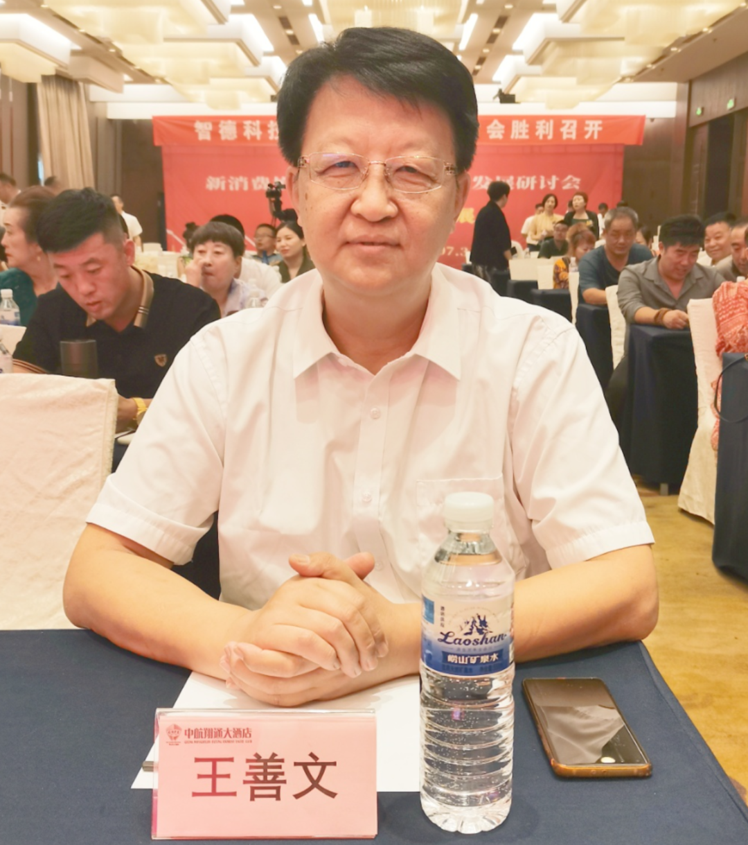 平台个人信息泄露问题突出，专家给出合规处理清单