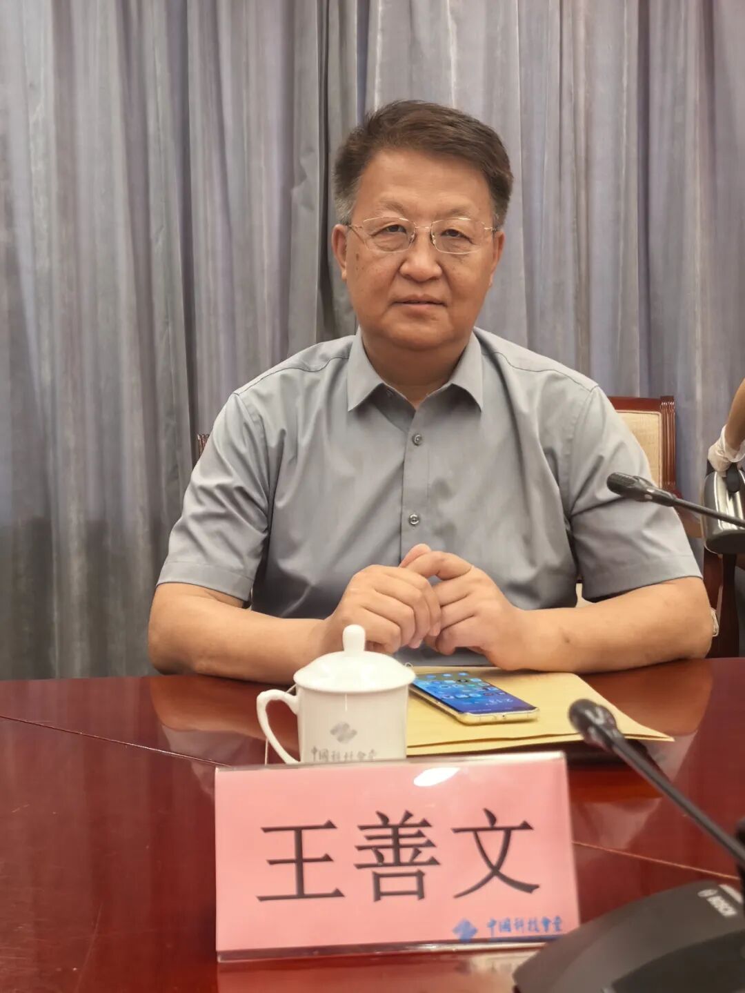 聚焦“H8百姓驿站”：直播诱购黑幕曝光，私域电商企业营销合规路在何方？