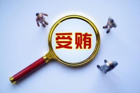 民事纠纷刑事化：企业家的红线识别与避险指南