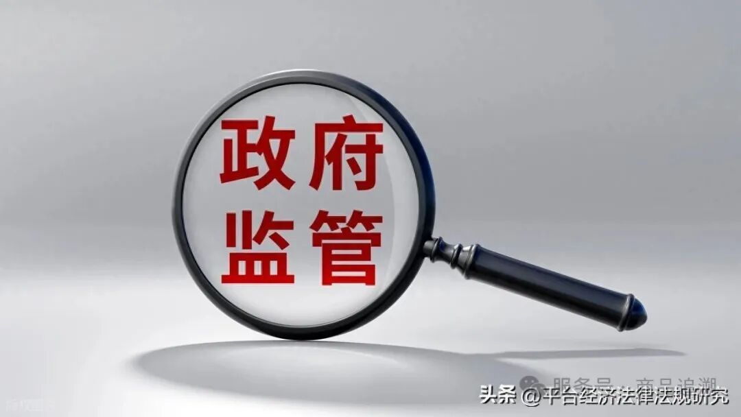 【趋势】合规是私域电商的核心竞争力 【趋势】合规是私域电商的核心竞争力