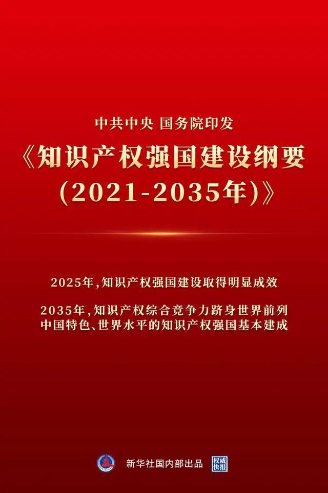 解读刑法第213条最新适用指南 解读刑法第213条最新适用指南