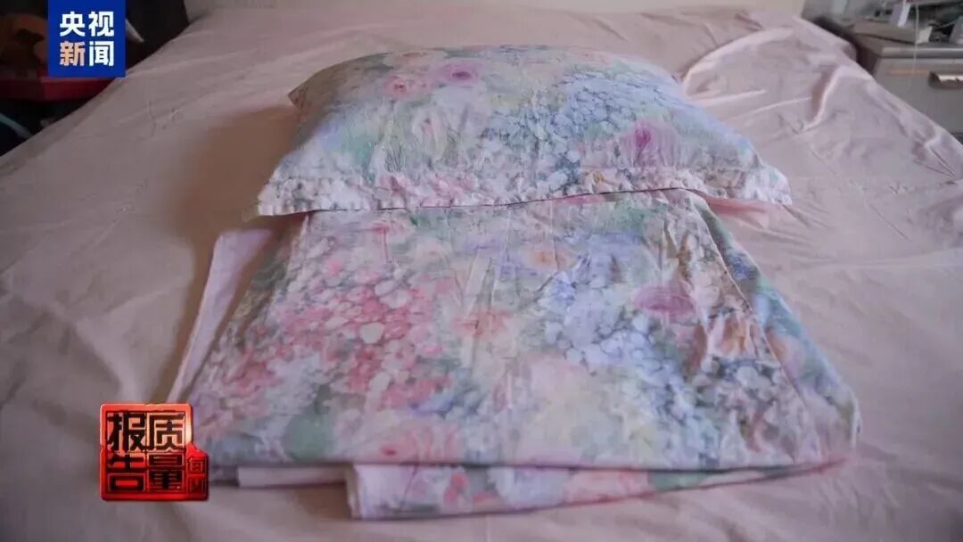 央视揭黑:55岁才能进的私域直播…… 央视揭黑:55岁才能进的私域直播……