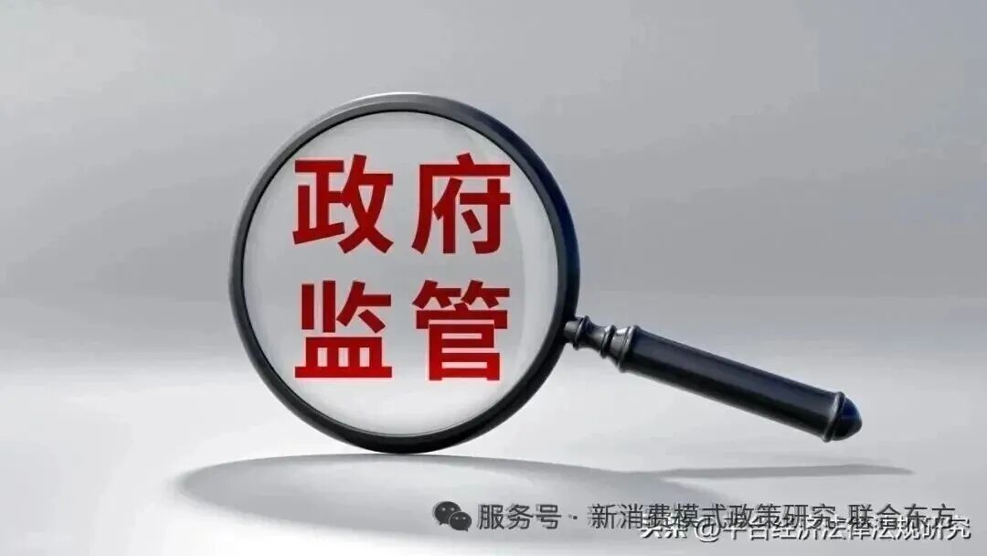 私域电商未来:小圈子社交下的生存法则 私域电商未来:小圈子社交下的生存法则