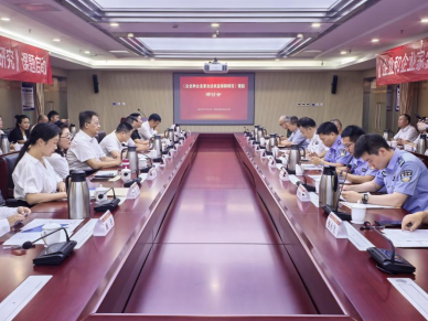 商标刑事保护升级 护航企业品牌发展 商标刑事保护升级 护航企业品牌发展