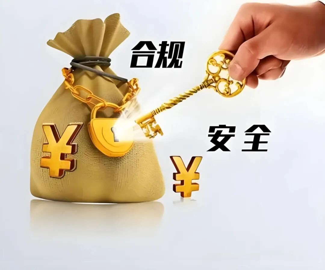 私域引流不踩线:“合规拓客”实战技巧分享 私域引流不踩线:“合规拓客”实战技巧分享