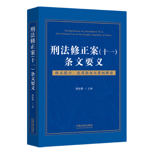 一招守护企业商标侵权