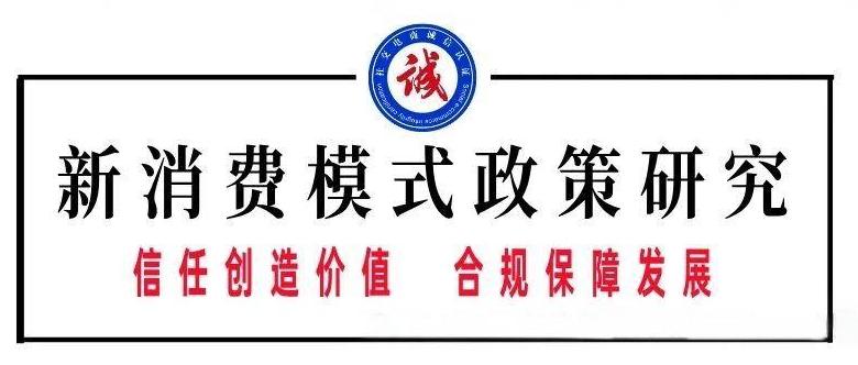 市场监管总局：七起老年人药品、保健品虚假宣传典型案例
