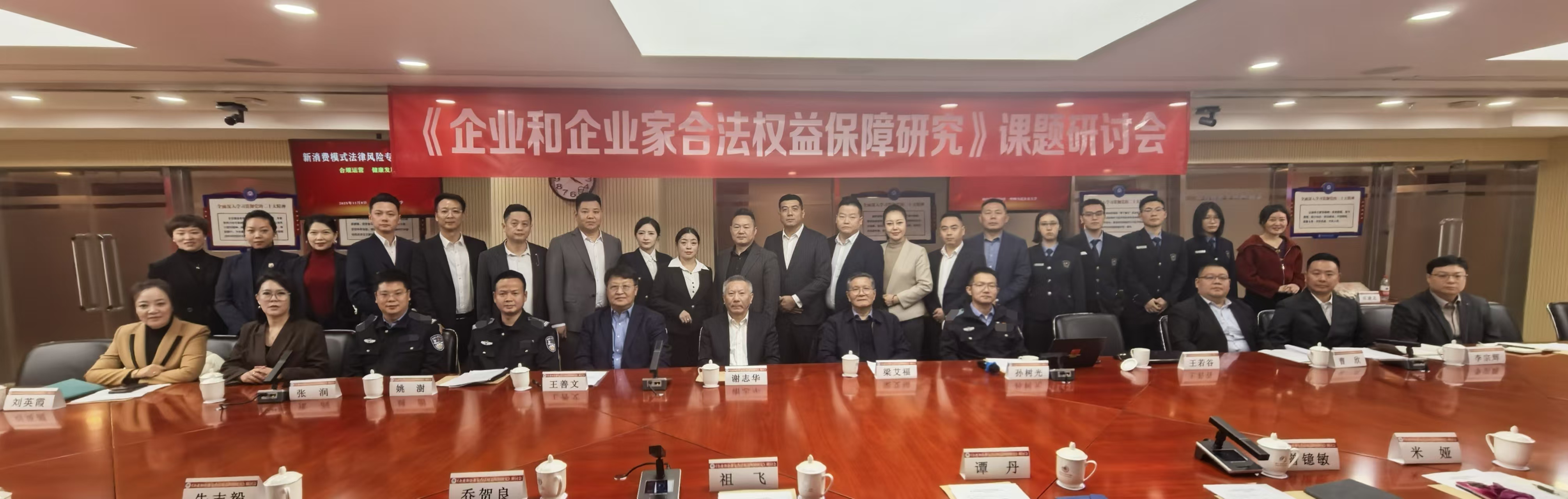 祖飞:平台型企业在新消费时代的发展探索 祖飞:平台型企业在新消费时代的发展探索