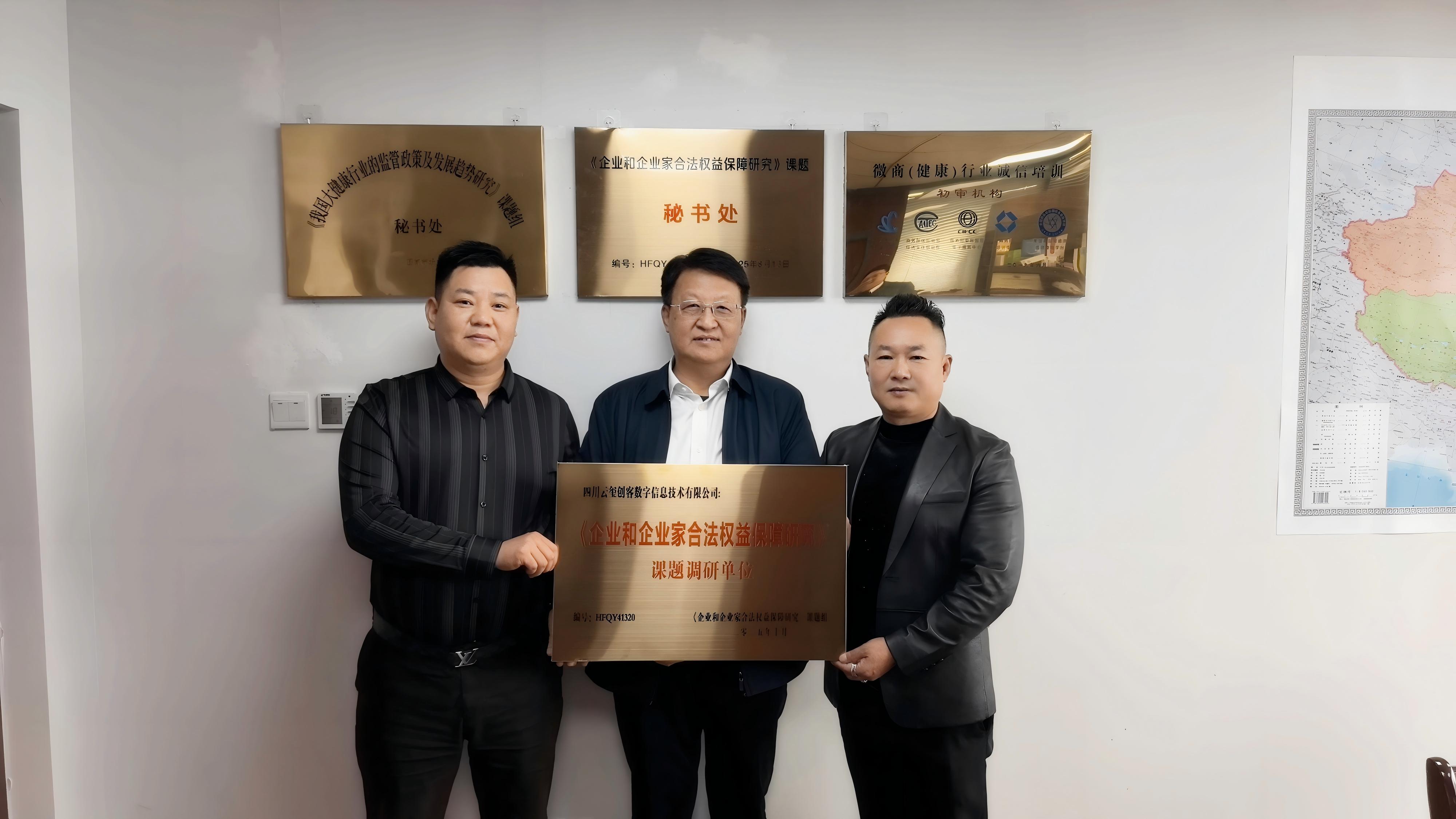 祖飞:平台型企业在新消费时代的发展探索 祖飞:平台型企业在新消费时代的发展探索