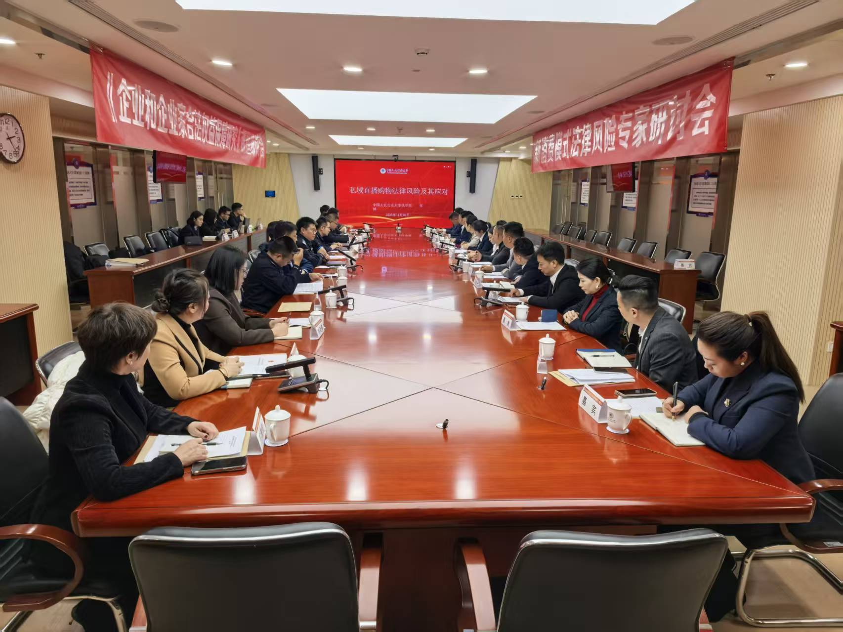 消费价值创新体系启动合规创新双轮驱动消费市场升级 消费价值创新体系启动合规创新双轮驱动消费市场升级