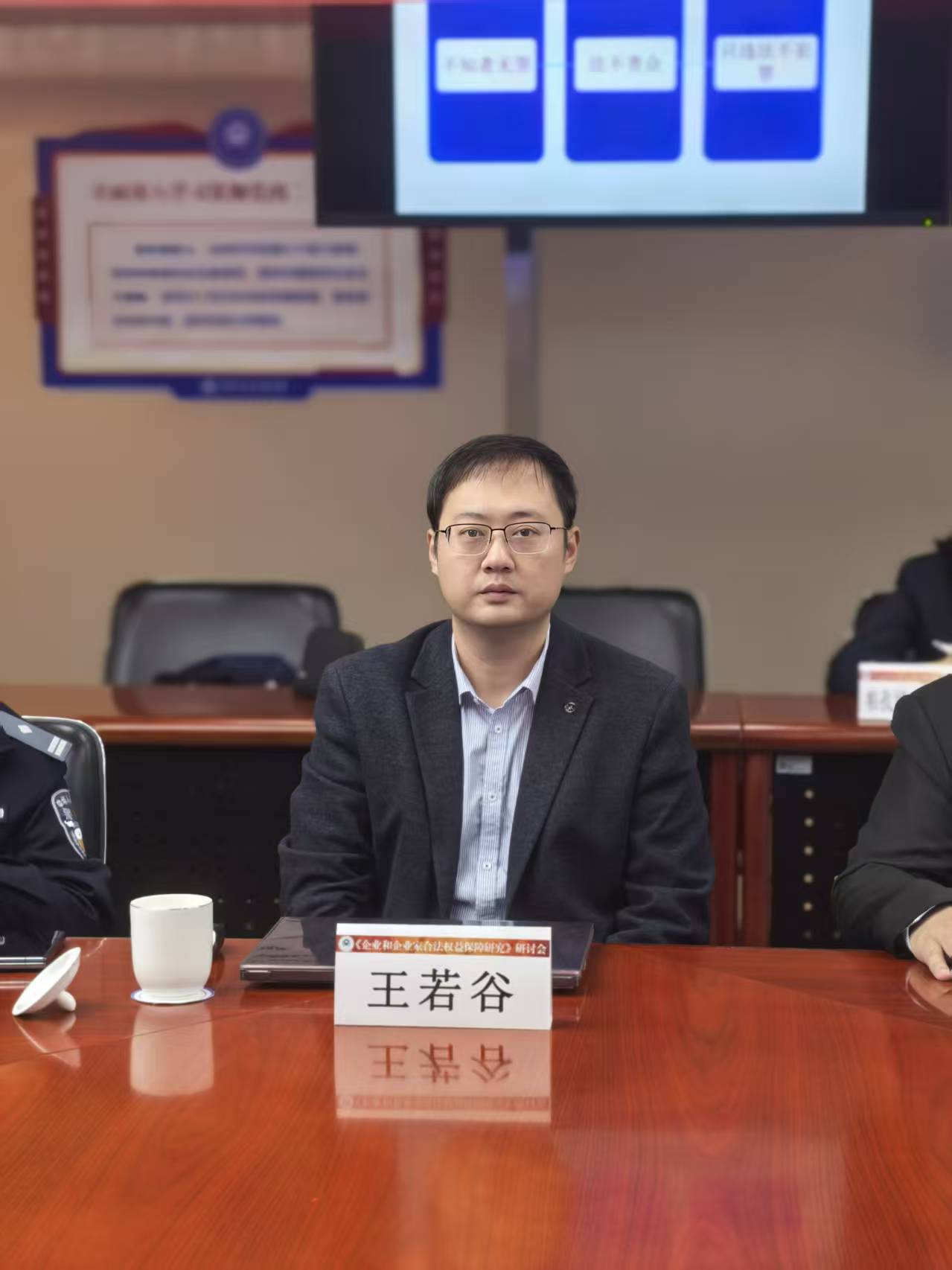 从淘宝霸屏广告被查看新消费平台合规发展之路 从淘宝霸屏广告被查看新消费平台合规发展之路