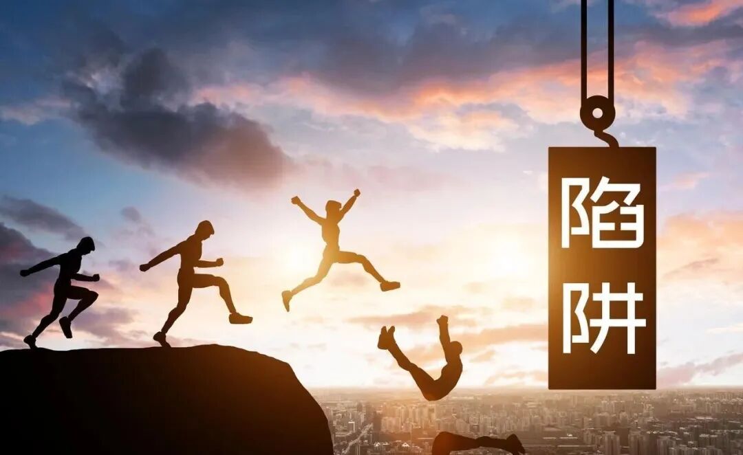 “绿色积分”,掉下来胡是馅饼还是陷阱? “绿色积分”,掉下来胡是馅饼还是陷阱?