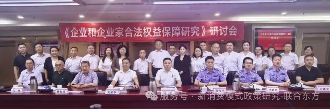 重拳治理绿色消费积分市场,共筑合规发展新生态 重拳治理绿色消费积分市场,共筑合规发展新生态