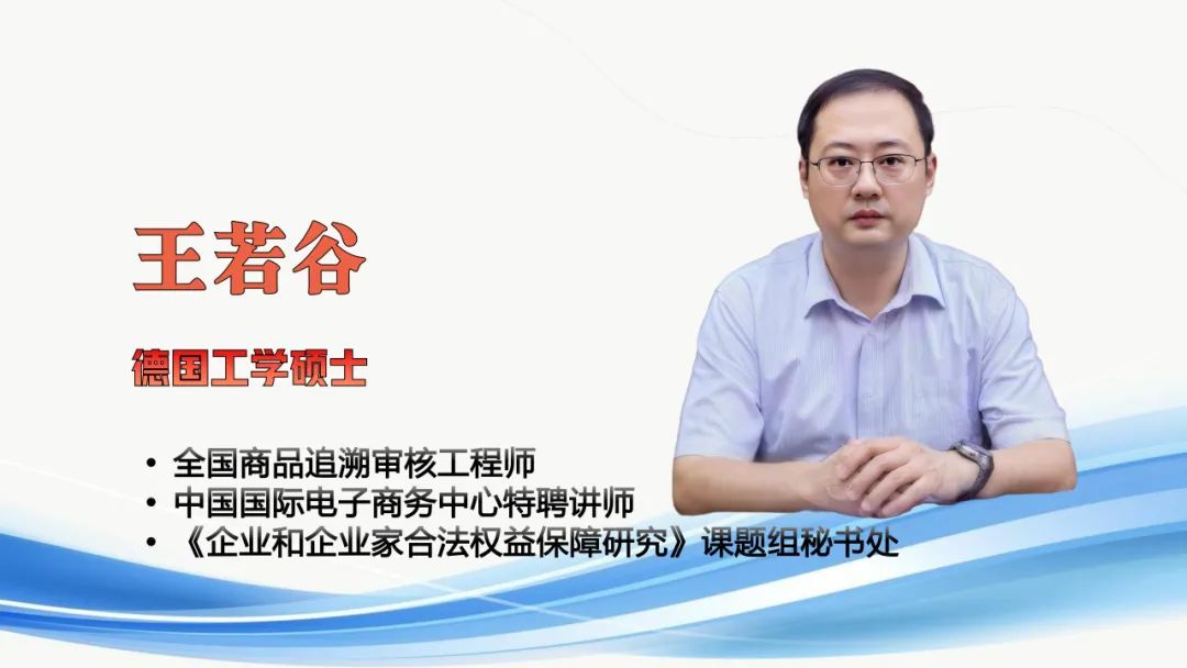 整治资金盘乱象激活绿色动能:消费积分市场的合规化转型之路 整治资金盘乱象激活绿色动能:消费积分市场的合规化转型之路