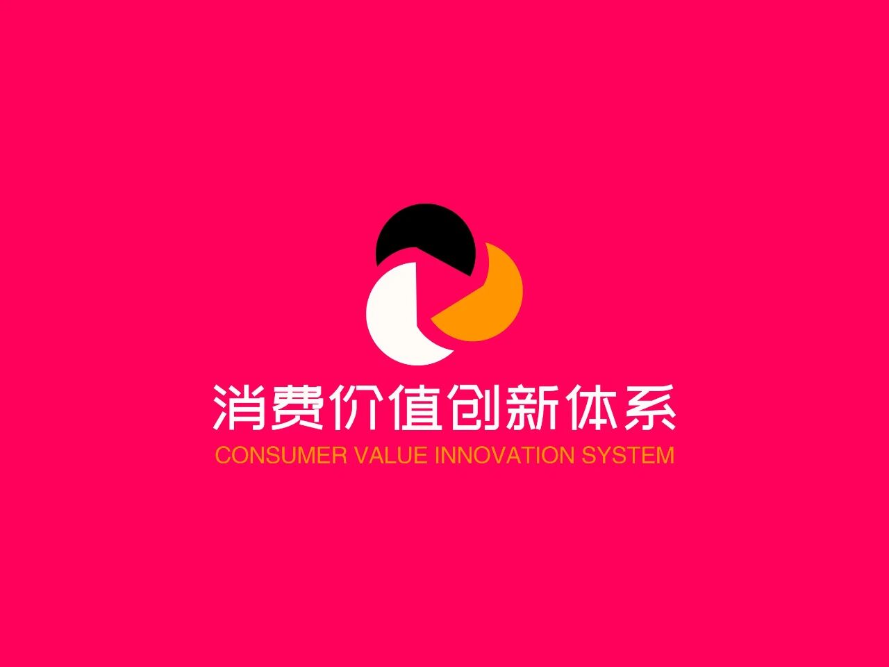 整治绿色消费积分市场乱象,铺就合规发展新路径 整治绿色消费积分市场乱象,铺就合规发展新路径