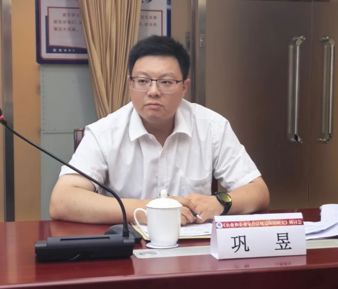 积分理财骗局终落幕 监管导向解读为新消费划清合规红线