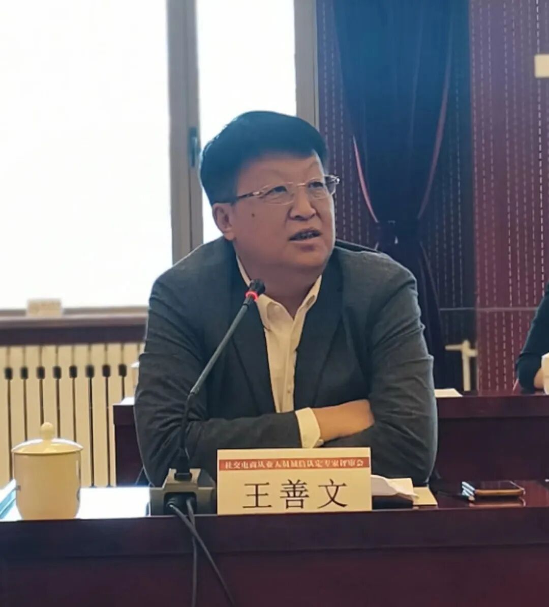 筑牢新消费根基 以价值创新引领市场规范升级