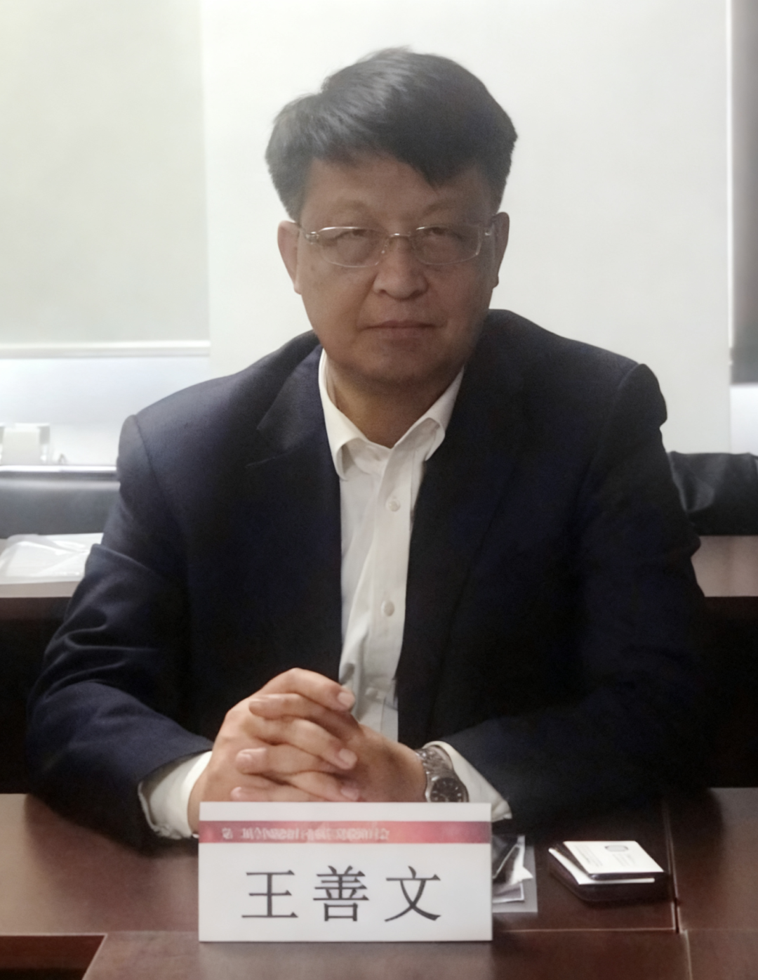 健康行业从业者必看!诚信建设研讨会凝聚行业发展共识 健康行业从业者必看!诚信建设研讨会凝聚行业发展共识