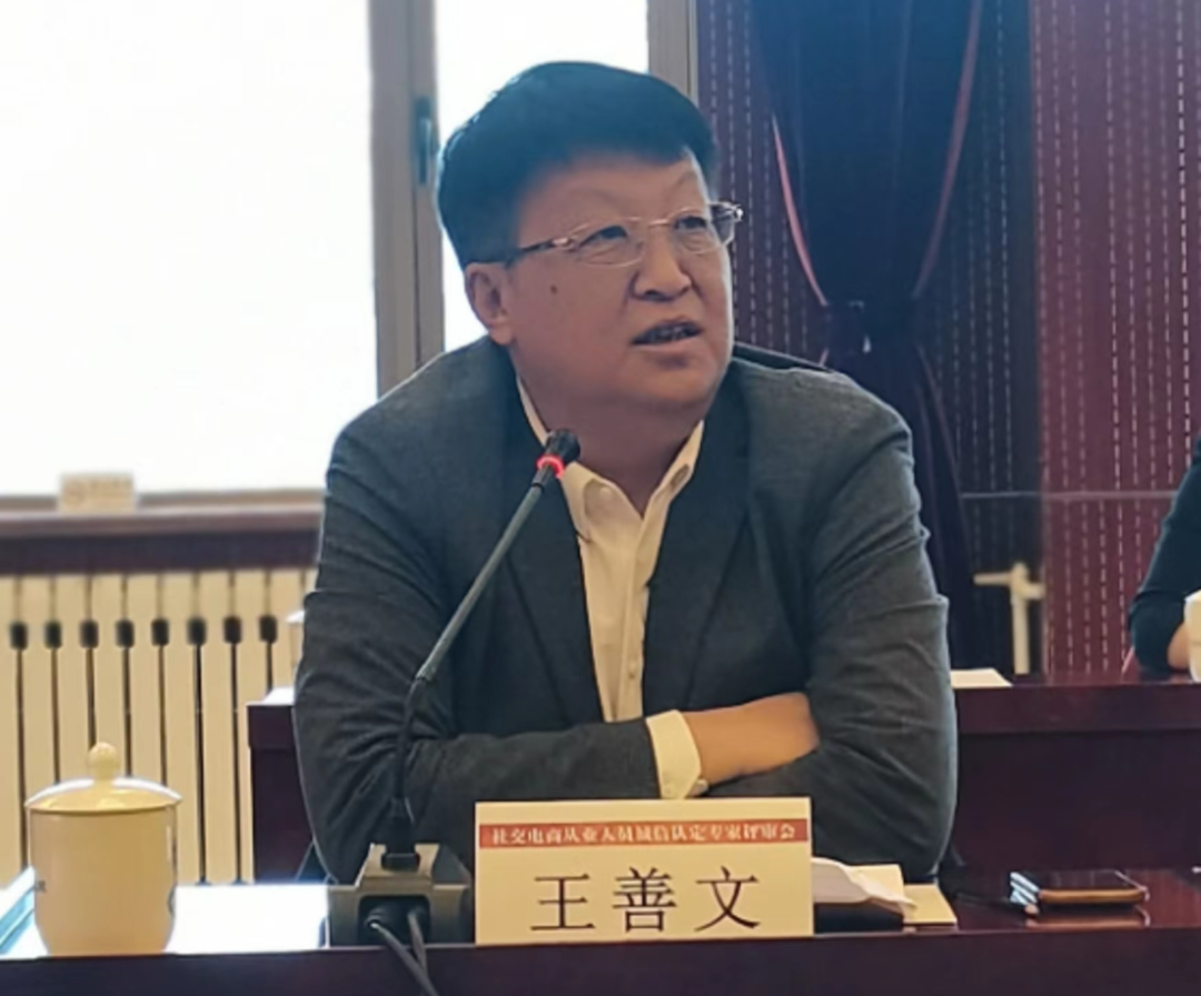 春节过后骗子也在“开工”：五大新消费投资项目骗局需看清