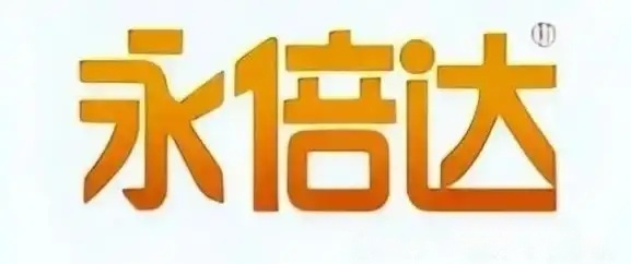 深度解析｜积分返利平台风险高发诱因明晰 五大合规短板亟待整改规范