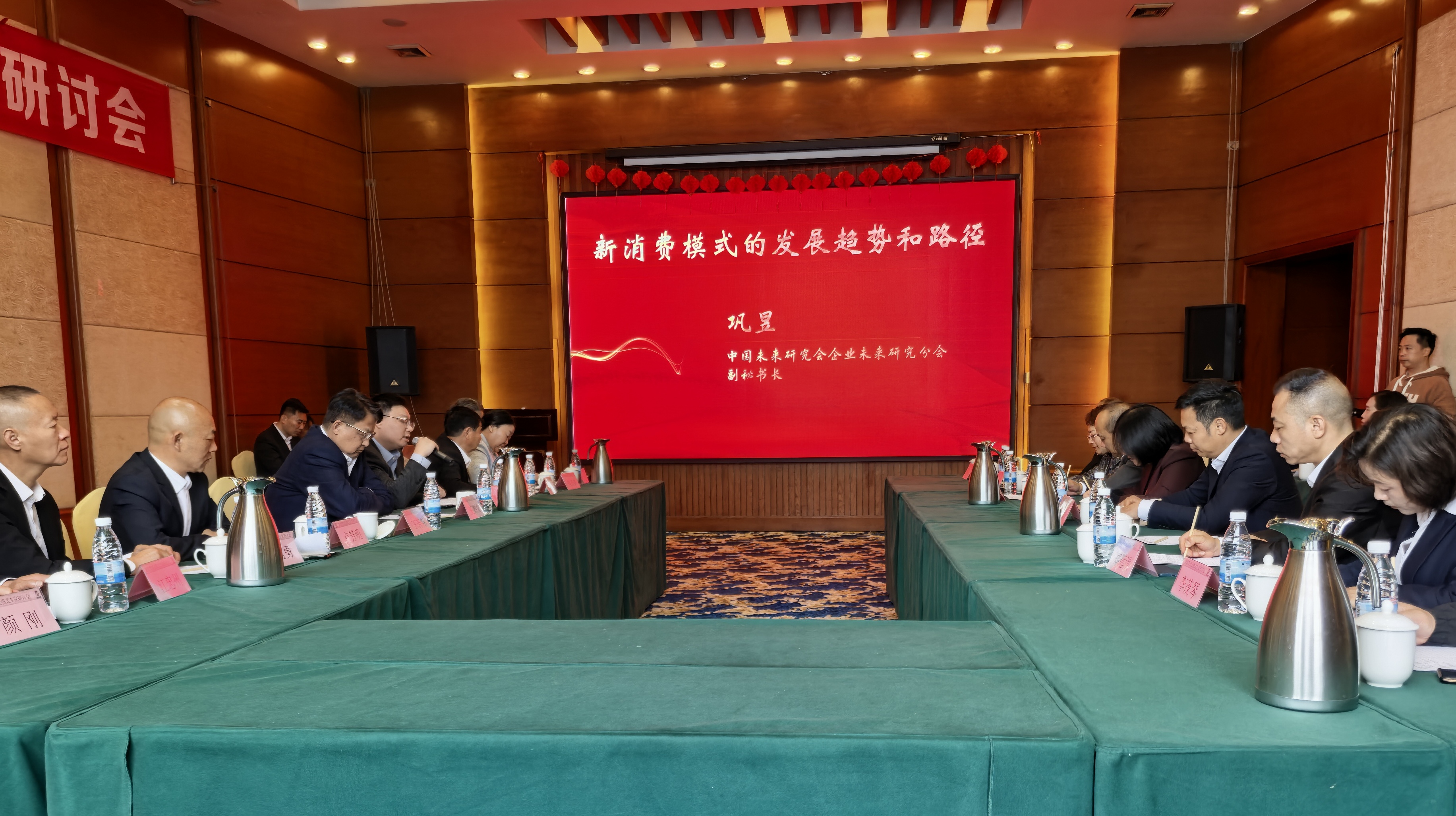 政策速递｜多部委划定绿色积分合规边界 规范新消费平台经营发展秩序