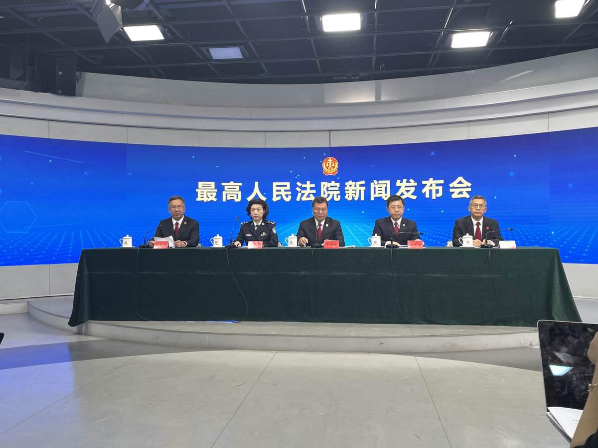 风险提示｜积分平台主体法律责任厘清 企业实控人合规风控亟待强化