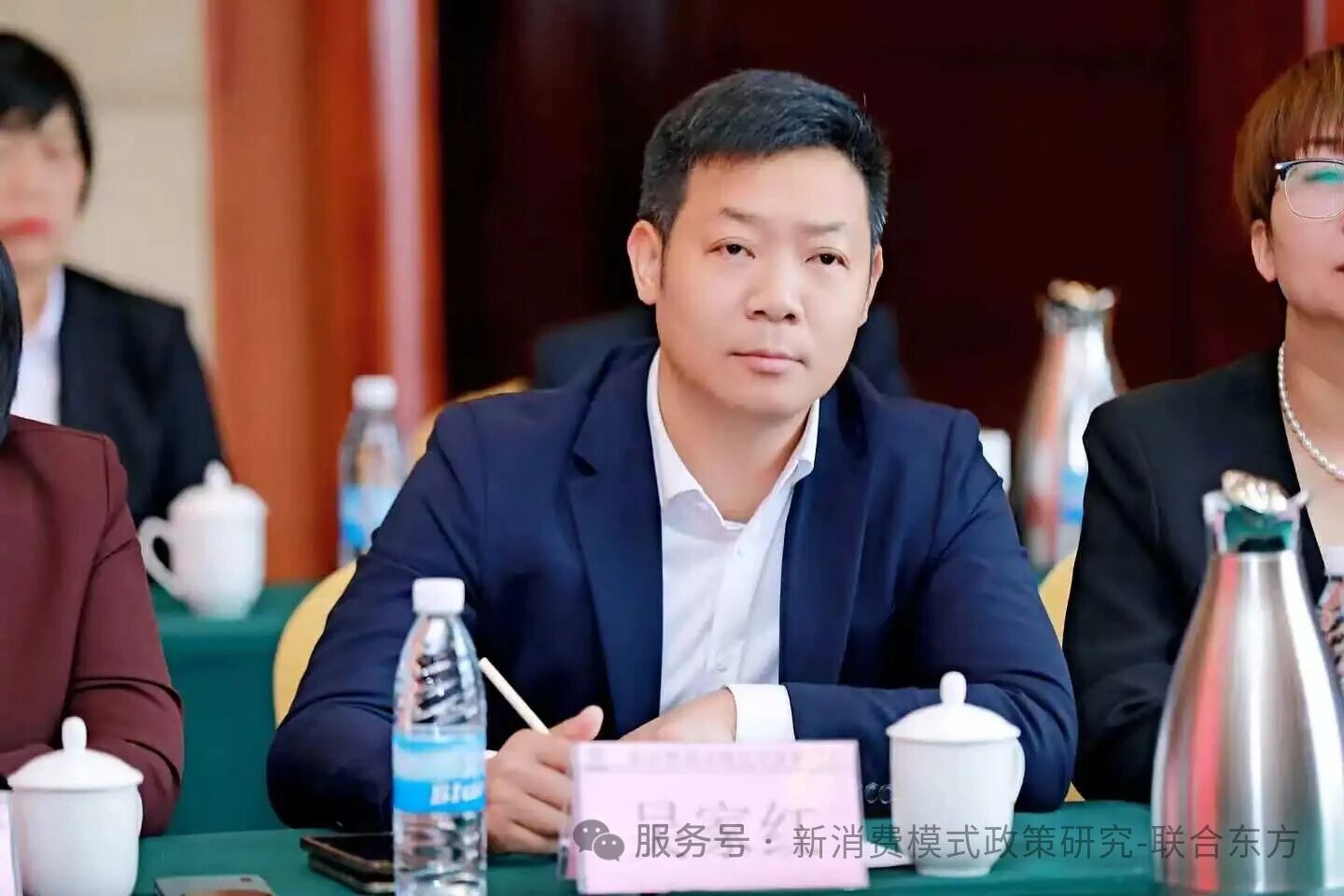 【中华网】聚焦合规创新 共促平台经济健康发展 【中华网】聚焦合规创新 共促平台经济健康发展