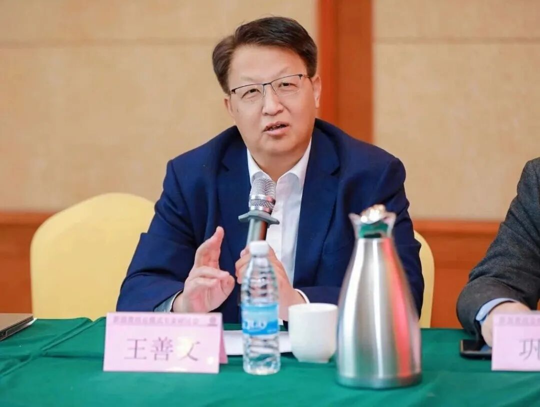 【中国企业报集团】王善文:信用是企业发展基石——在2026新消费领域商业模式专家研讨会上的致辞 【中国企业报集团】王善文:信用是企业发展基石——在2026新消费领域商业模式专家研讨会上的致辞