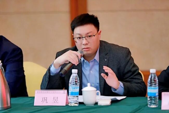 【中国经济新闻网】巩昱：新消费模式的发展趋势和路径 ——在新消费领域商业模式专家研讨会上的发言