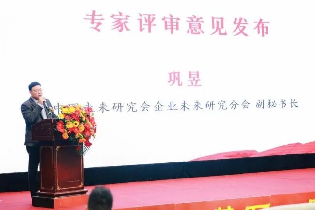 【中国商报网】新消费企业迎来2026年首次合规把脉